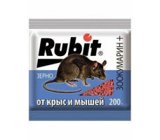 Зоокумарин+ Зерно, 200гр. Rubit