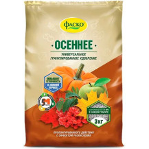 Удобрение Фаско Осеннее 3 кг. Удобрение Фаско Осеннее 3 кг.
