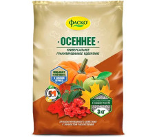 Удобрение Фаско Осеннее 3 кг.