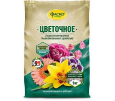 Для цветов 1кг (NPK-5:9:5) 5М мин. удобрение Фаско
