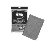 Салфетка для пола из микрофибры Master FRESH 50х60 см.