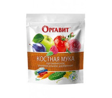 Оргавит Мука костная 1 кг