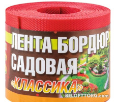 Лента бордюрная садовая "Классика" ЭКО36ПС Н=10см, L=9м 256020