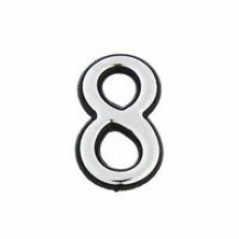Цифра дверная "8" хром Цифра дверная "8" хром