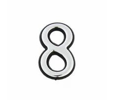 Цифра дверная "8" хром