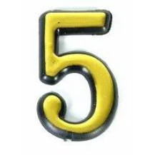 Цифра дверная "5" золото Цифра дверная "5" золото