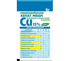 Хелат МЕДИ 5г