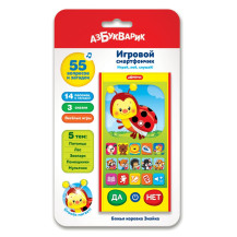 Божья коровка Знайка Божья коровка Знайка