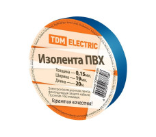 Изолента ПВХ TDM синий 19 мм., 20 м. арт. SQ0526-0005