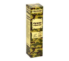 Сухое горючее 10 таблеток BOYSCOUT /60