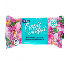 Салфетки влажные AURA Tropic Cocktail антибактериальные 15 шт.