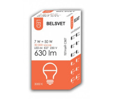 Лампа светодиодная BELSVET G45 7W/3000K/E27