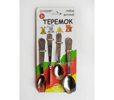 Набор детский "Теремок"