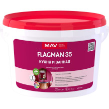 Краска FLAGMAN 35 кухня и ванная (ВД-АК-2035) белая полуглянцевая 3 л (3,3 кг)