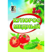 Купорос медный 180 гр. Купорос медный 180 гр.