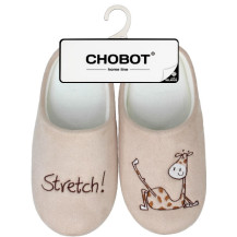 Туфли текстильные домашние для девочек Chobot Home Line светло-бежевый р-р. 37 арт. 03Т-413 Туфли текстильные домашние для девочек Chobot Home Line светло-бежевый р-р. 37 арт. 03Т-413