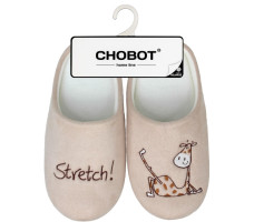 Туфли текстильные домашние для девочек Chobot Home Line светло-бежевый р-р. 37 арт. 03Т-413