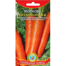 Семена морковь "Витаминная-6" 1.5 гр. Семена морковь "Витаминная-6" 1.5 гр.