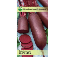 Семена свекла Цилиндра столовая 3г