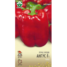 Семена перец "Ангус F1" (Эксперт) 5 шт.