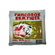 Алебастр (гипс строительный), 0,5 кг Алебастр (гипс строительный), 0,5 кг
