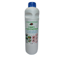Спирт Нашатырный 10 % 1 л