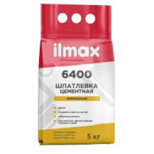 Шпатлевка белая НВ ПМ цементная 1 СС «ilmax 6400», 5кг Шпатлевка белая НВ ПМ цементная 1 СС «ilmax 6400», 5кг