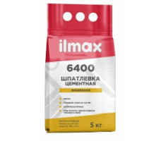 Шпатлевка белая НВ ПМ цементная 1 СС «ilmax 6400», 5кг