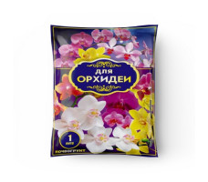 Почвогрунт Для орхидей 1л
