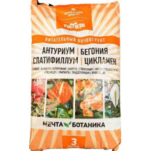 Почвогрунт Мечта ботаника Антуриум-Бегония-Спатифиллум-Цикламен 3л