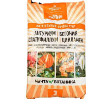 Почвогрунт Мечта ботаника Антуриум-Бегония-Спатифиллум-Цикламен 3л