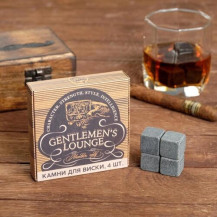 Набор камней для виски Gentlemen s club 4шт Набор камней для виски Gentlemen s club 4шт