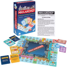 Настольная игра "Миллионер" арт. 2128C Настольная игра "Миллионер" арт. 2128C