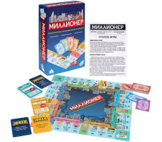 Настольная игра "Миллионер" арт. 2128C