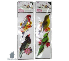 Декор настенный ПВХ арт.2PC