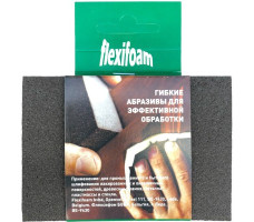 Губка абразивная Р150 Block ZF Flexifoam 98х69х26мм арт. 14729