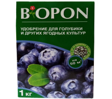 Удобрение Биопон для ГОЛУБИКИ 1,0 кг