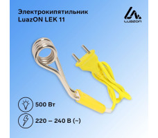 Электрокипятильник LuazON LEK 11 500Вт спираль кольцо 220В Желтый 15х3 см.
