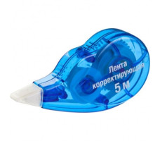 Лента корректирующая 5 мм х 5.5 м арт. BY-9-25