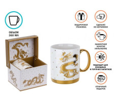 Кружка керамическая PERFECTO LINEA GOLDEN DRAGON-2 360мл арт.30-063502