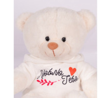 Игрушка мягконабивная "Мишка Ронни" В20068/26 26 см арт. 45317