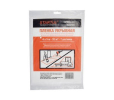 Пленка укрывная 4x5 м, 7 мкм STARTUL MASTER (ST9035-01) (защитная)