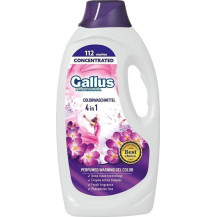 Стиральный порошок Gallus Professional 4в1 Колор 4,05 л. Стиральный порошок Gallus Professional 4в1 Колор 4,05 л.