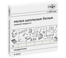 Мелок школьный белый 6 шт арт.280120214
