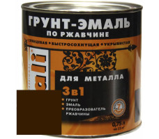 Грунт-эмаль 3в1 коричневый 0,75л