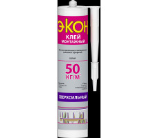Клей монтажный "ЭКОН Сверхсильный", картридж 400 гр.