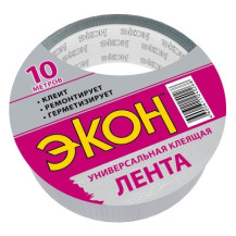 Лента клеящая универсальная "ЭКОН", 25 м. Лента клеящая универсальная "ЭКОН", 25 м.
