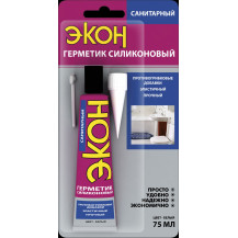 Герметик силиконовый санитарный "ЭКОН" (белый), 75 мл. Герметик силиконовый санитарный "ЭКОН" (белый), 75 мл.
