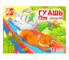 Гуашь "ZOO" 12 цветов по 15 мл