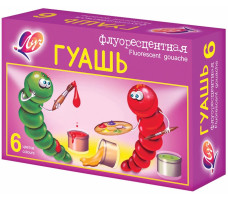 Гуашь флуоресцентная 6 цветов 15 мл арт. 22С 1399-08